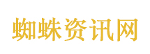 妖兽都市